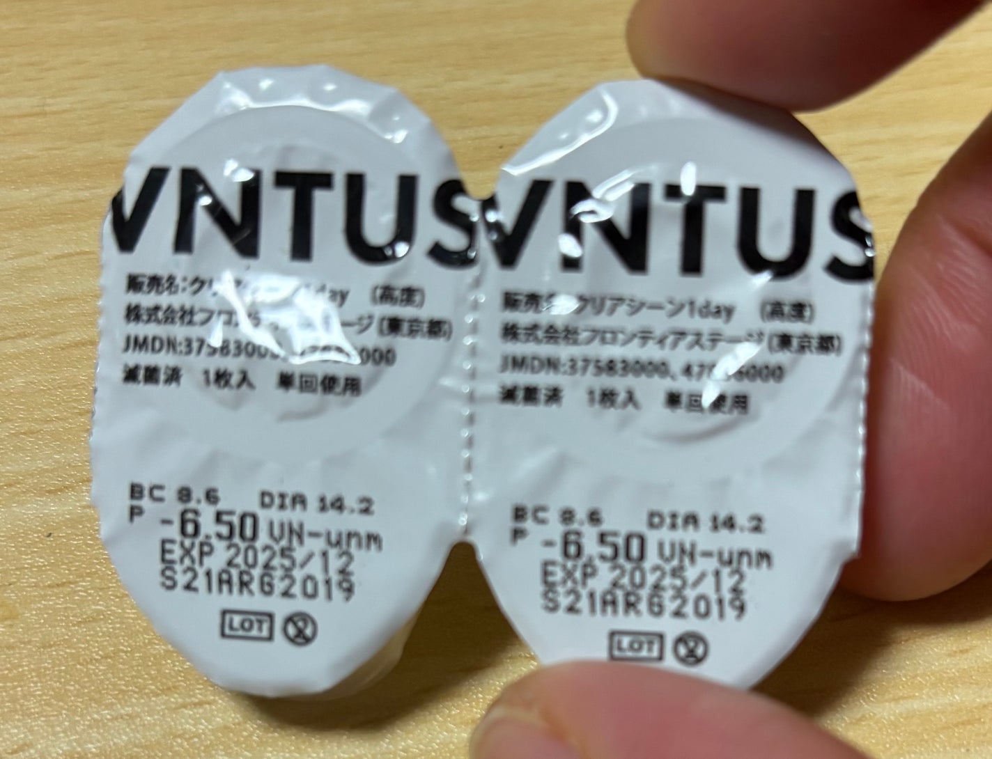 VNTUS 1day/VNTUS/ワンデー(1DAY)カラコンを使ったクチコミ(3枚目)