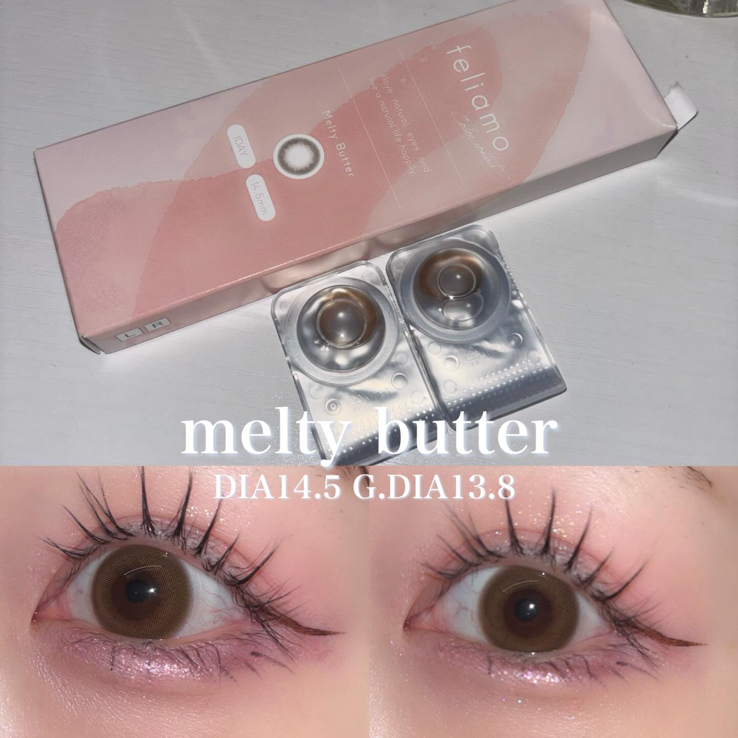 feliamo 1day メルティバター/feliamo/ワンデー（１DAY）カラコンを使ったクチコミ（2枚目）