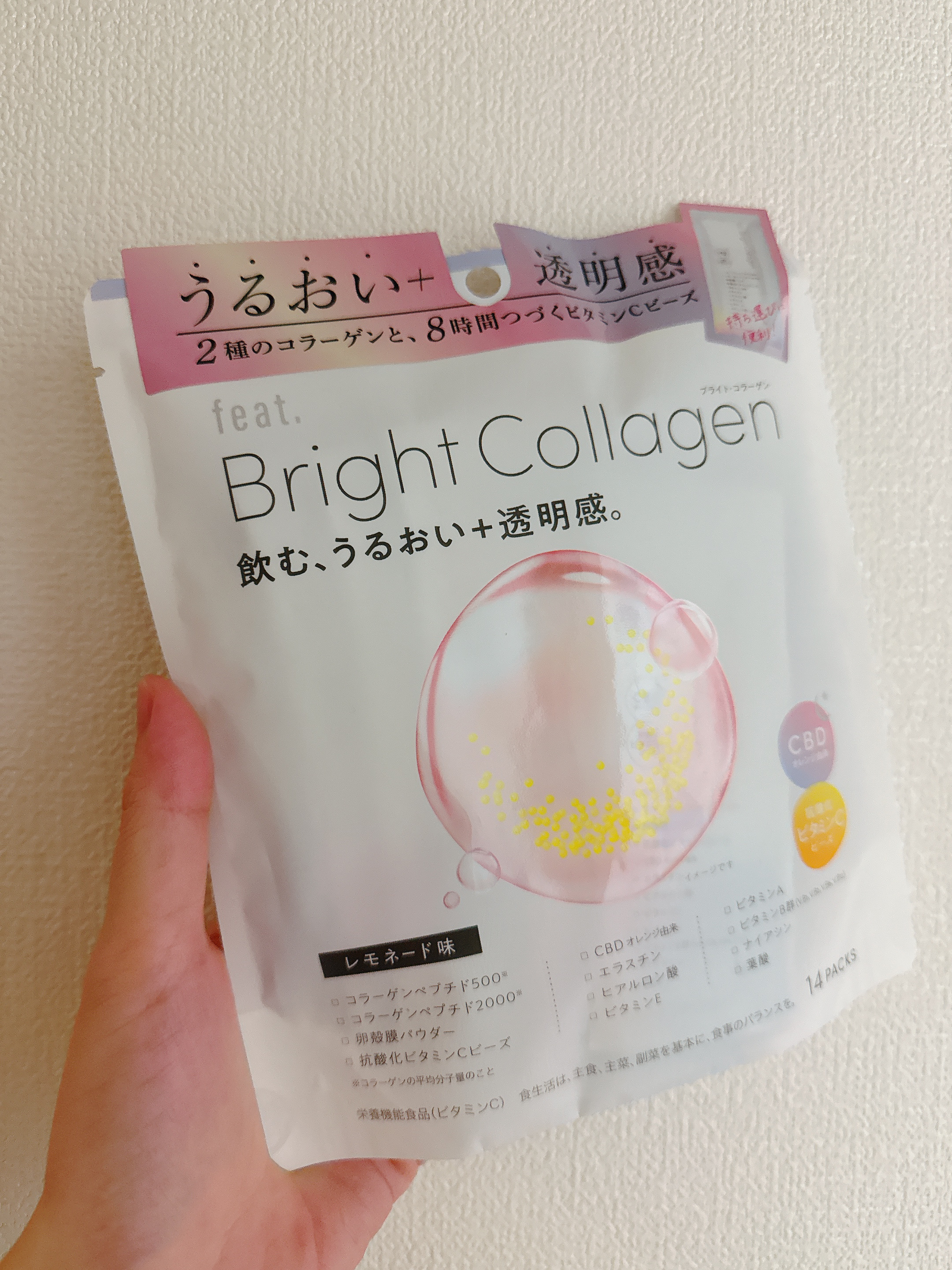 ⭐︎ feat. Bright Collagen ⭐︎

レモネード味で美味しく、毎日のケアに取り入れやすいコラーゲンドリンク🍋✨
水に溶かして飲むだけなので手軽なのも嬉しいポイントです。
コラーゲンをはじめ、ビタミンCなどの成分が配合さ