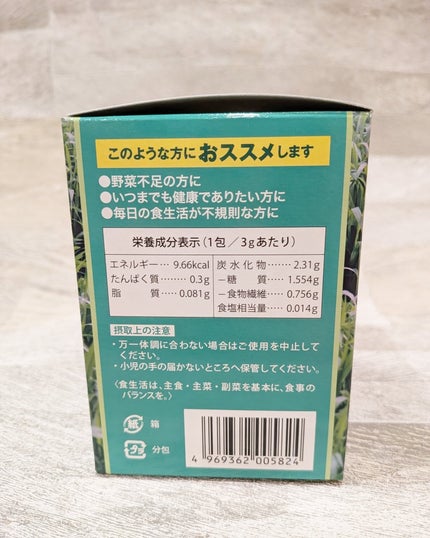 rieð°ãã©ãã100 on LIPS ãããã·ã§ã¯æ§ããð@nisshoku.1902@nisshok..ãïŒ4æç®ïŒ