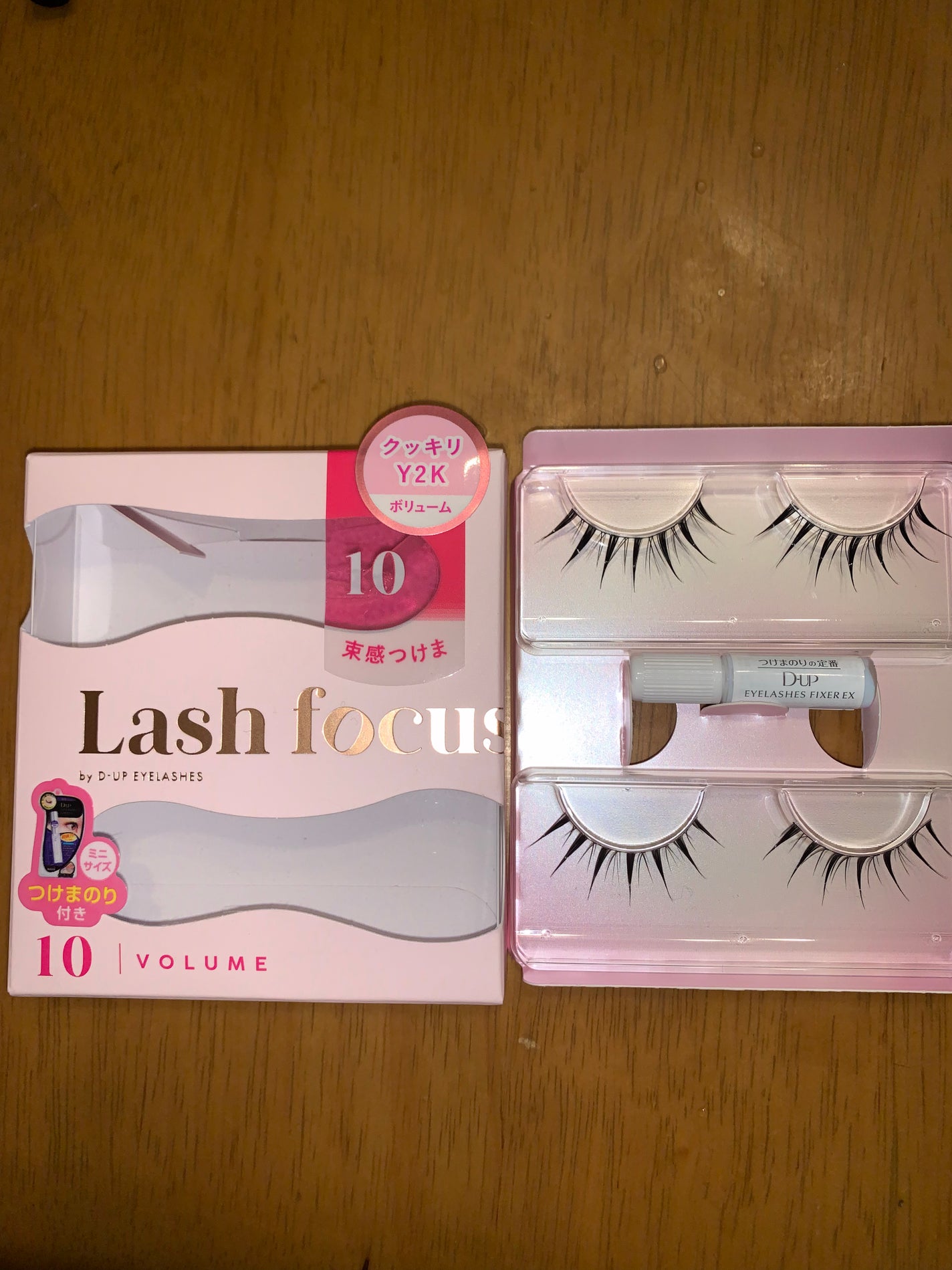 ラッシュフォーカス/D-UP/つけまつげを使ったクチコミ(1枚目)
