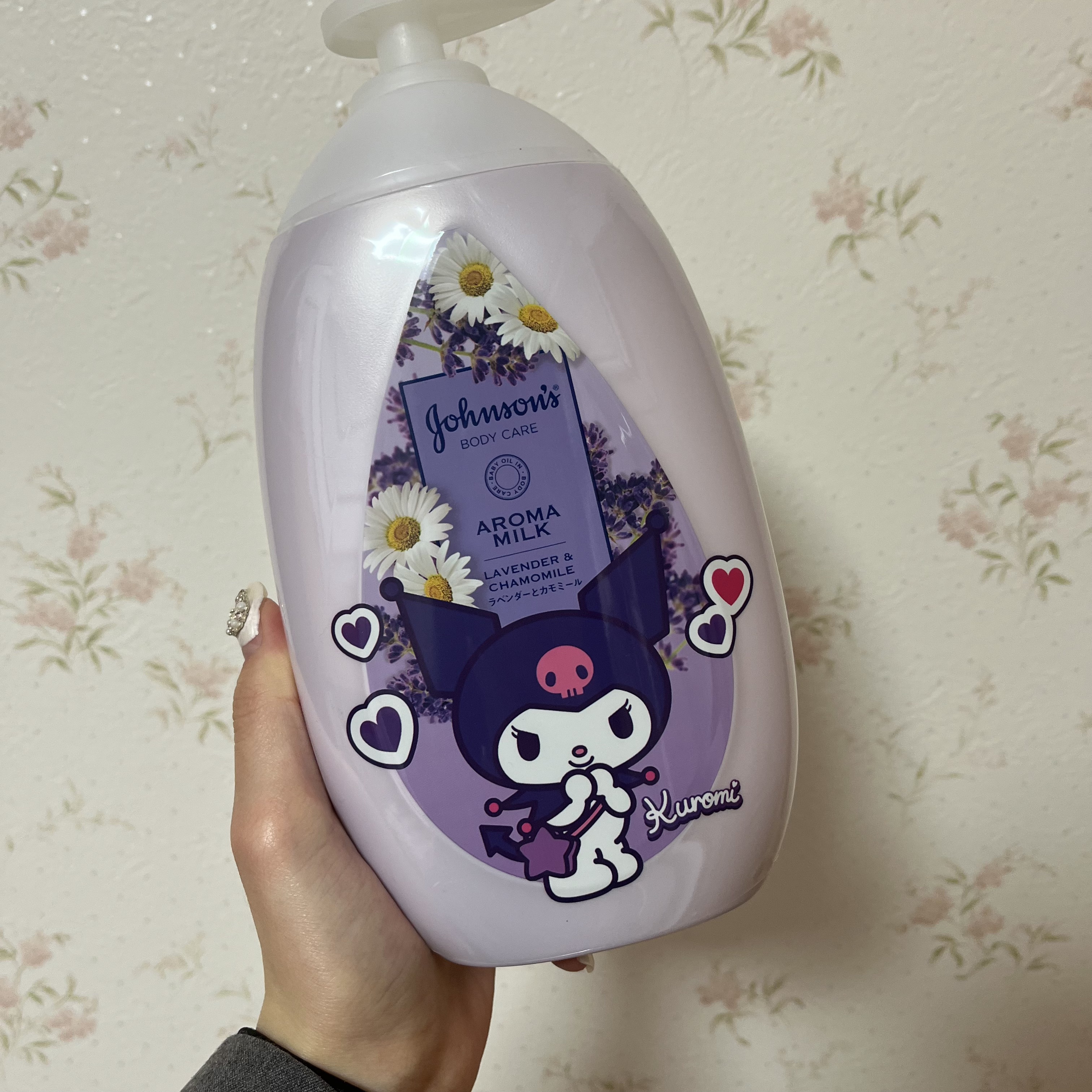 クロミちゃんのボディークリーム可愛すぎる！
マイメロとかシナモンとかもあったよ〜！