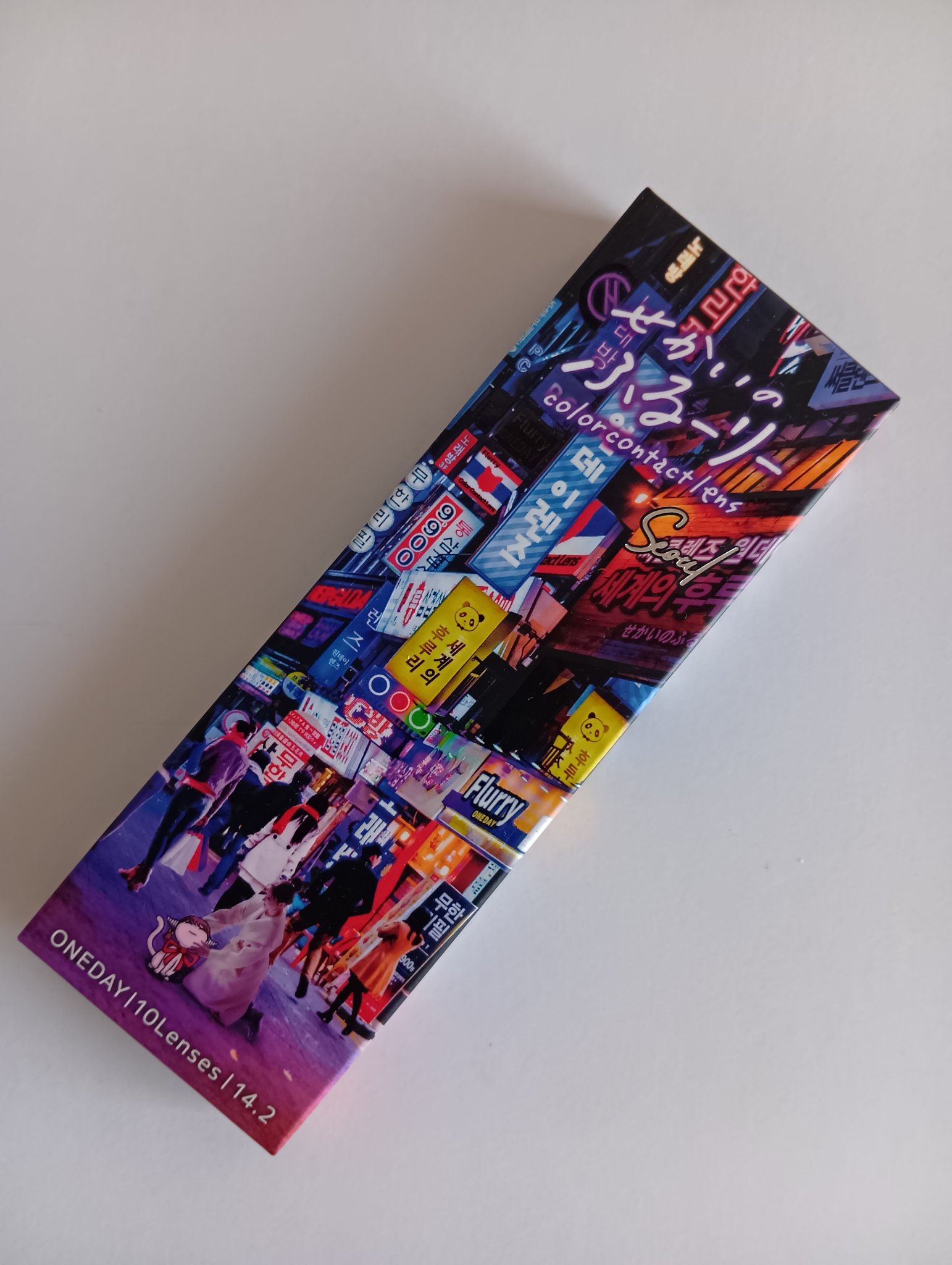せかいのふるーりー/Flurry by colors/ワンデー（１DAY）カラコンを使ったクチコミ（3枚目）