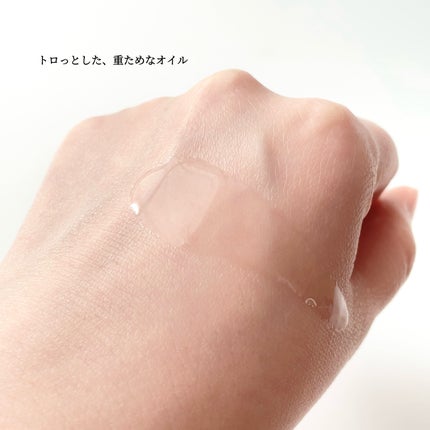 ミルクプロテインインテンシブヘアオイル/odiD/ヘアオイルを使ったクチコミ(4枚目)