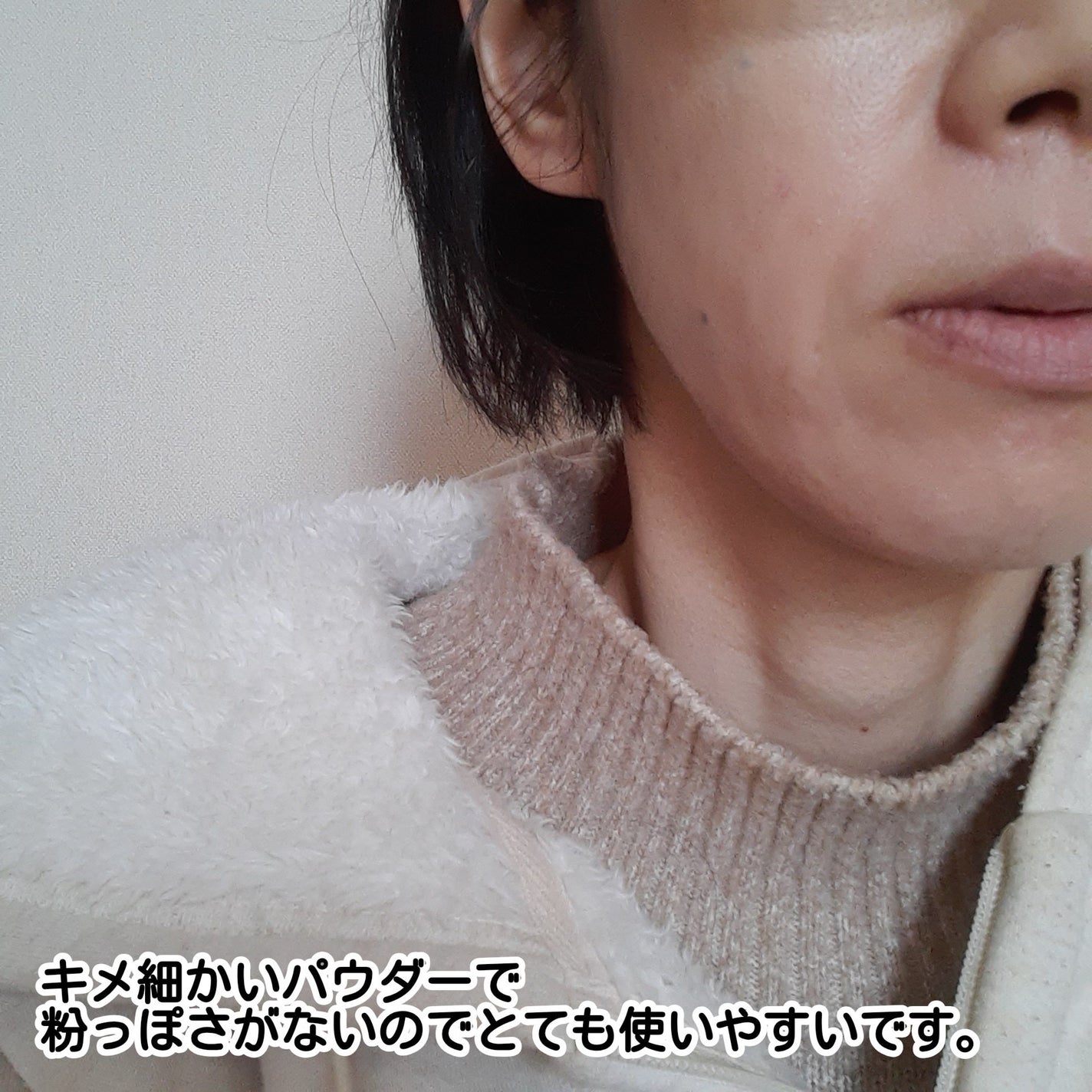 パウダリーファンデーション レジェンダリー グロウ/ブリリアージュ/パウダーファンデーションを使ったクチコミ(5枚目)