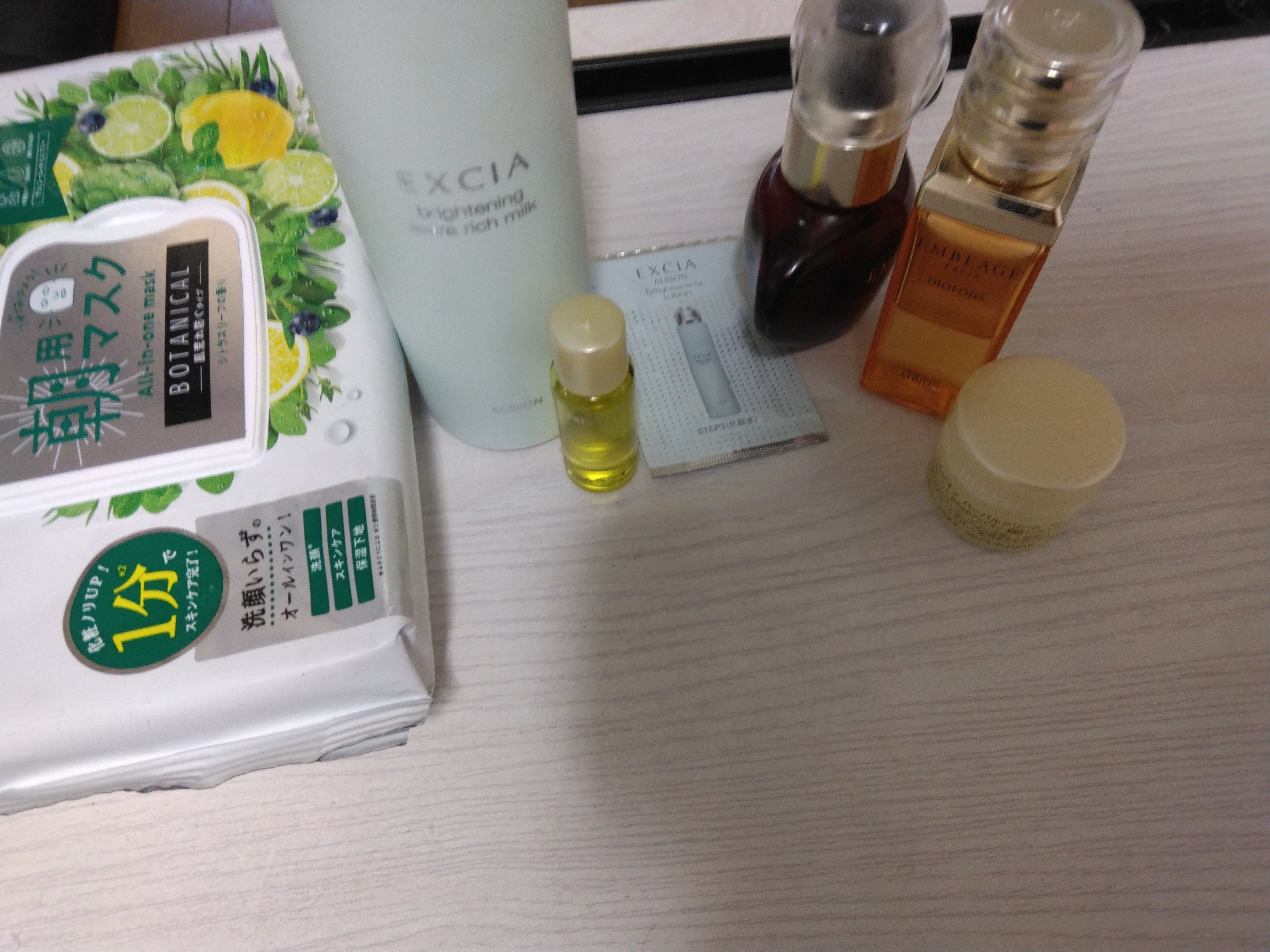 エクシア アンベアージュ ディオフォンス/ALBION/美容液を使ったクチコミ（1枚目）