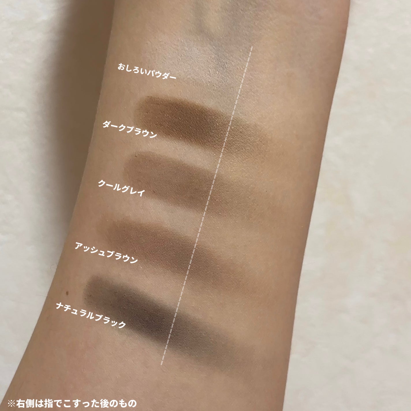 ヘアコンシーラーパレット&アーティスト デュアルブラシ/odiD/その他スタイリングを使ったクチコミ(2枚目)