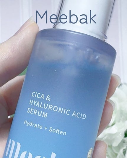 Alice♤フォロバ100 on LIPS 「#PR#Meebak弾けるヒアルロン酸カプセル朝の忙しい時間で..」(7枚目)