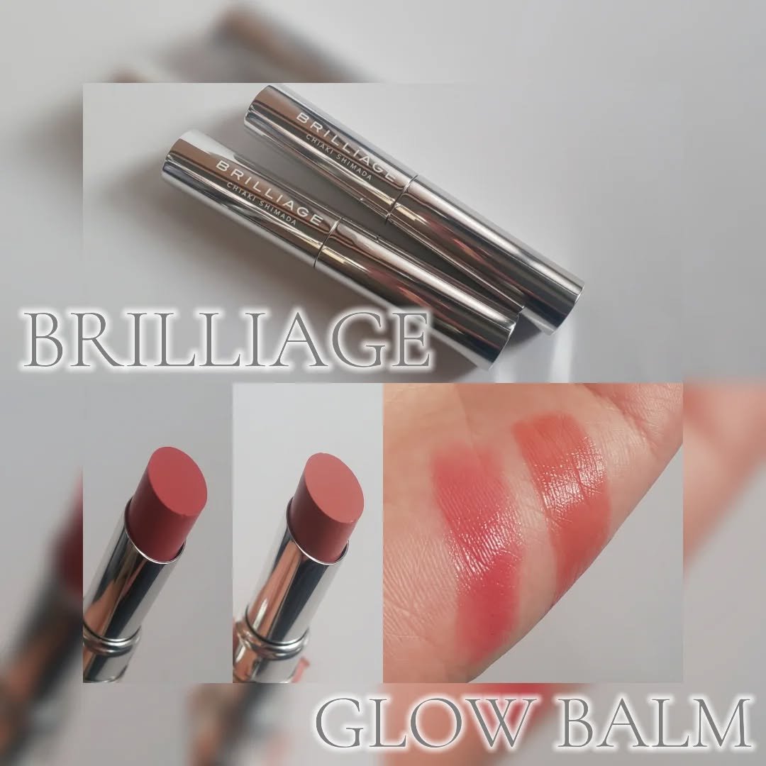 グロウバーム サンセットビーチ/ブリリアージュ/口紅を使ったクチコミ（1枚目）