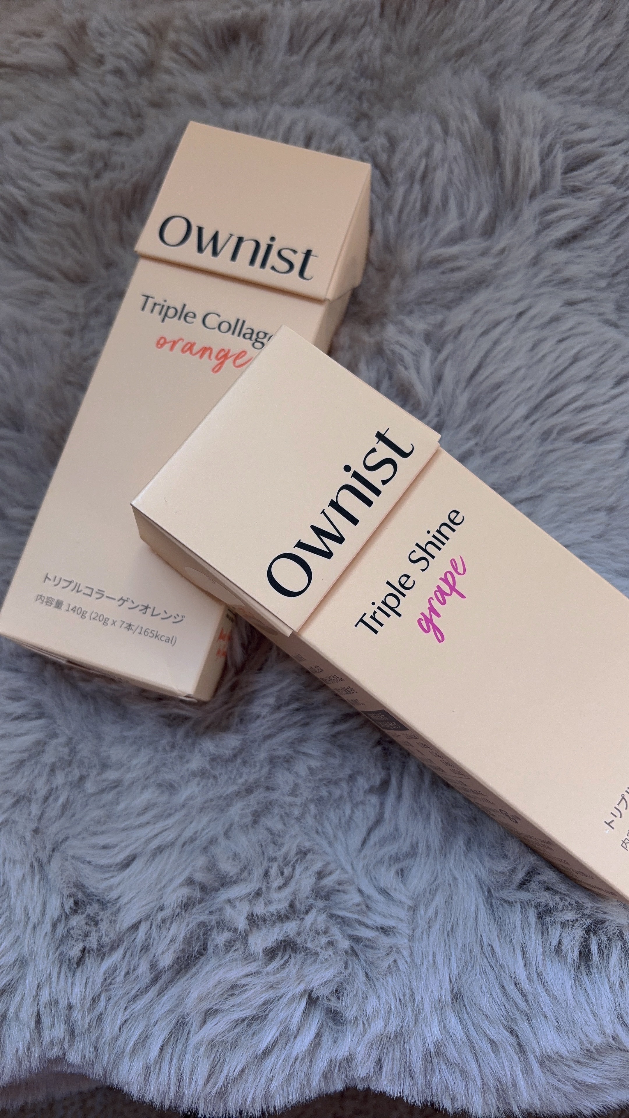 トリプルコラーゲン オレンジ/Ownist/美容サプリメントを使ったクチコミ（1枚目）