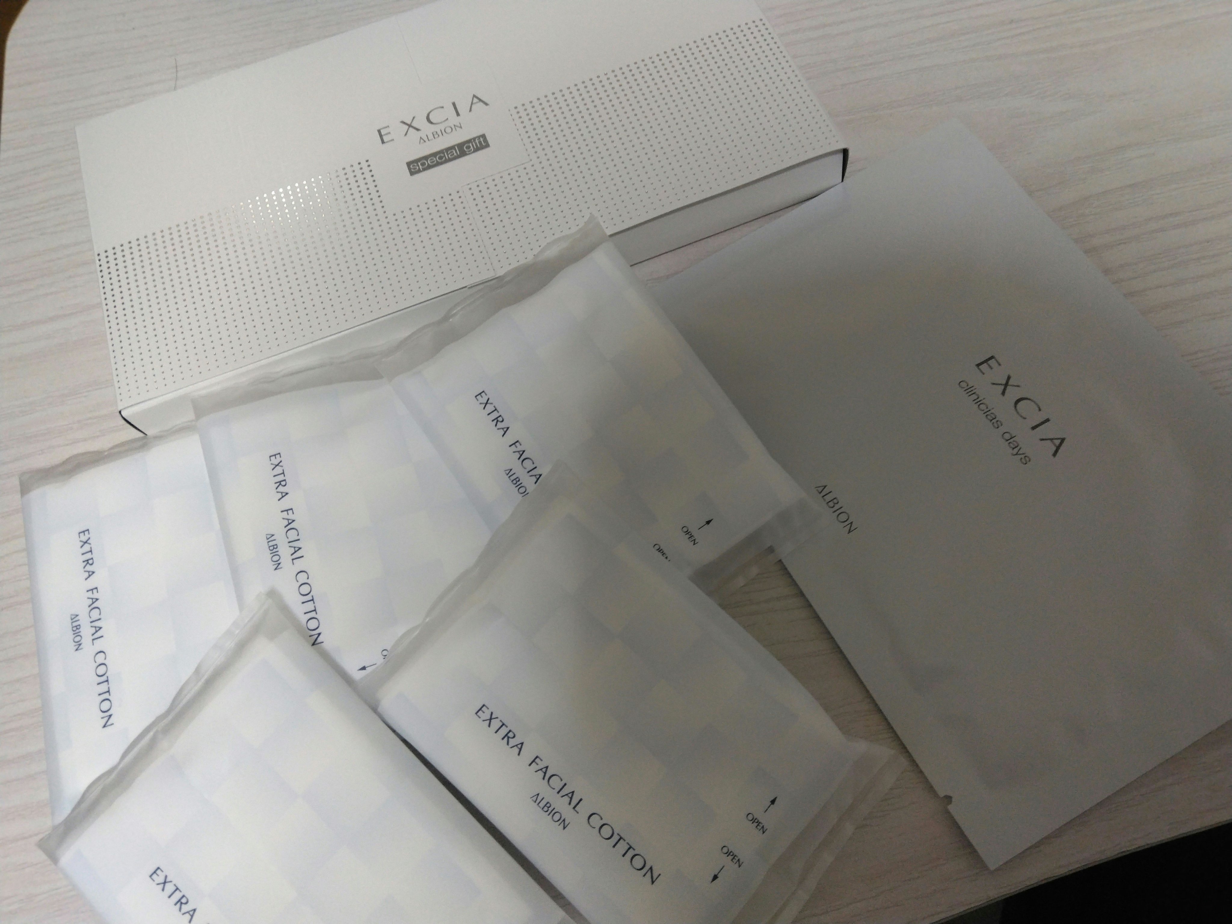 エクシア ラディアンスリニュー エクストラリッチミルク/ALBION/乳液を使ったクチコミ（1枚目）