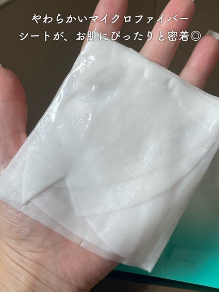 REJURAN ターンオーバーマスク(5枚入り)/REJURAN COSMETICS/シートマスク・パックを使ったクチコミ(4枚目)