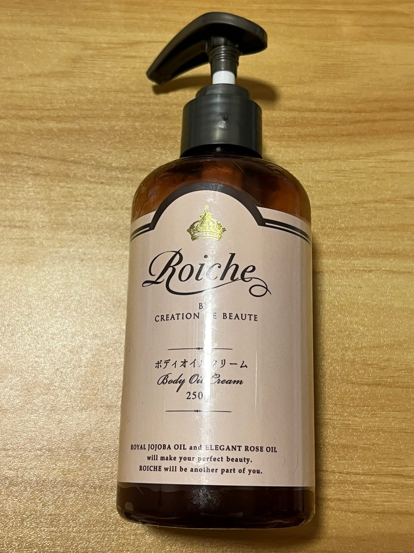 ソフティモ スピーディ クレンジングオイル/ソフティモ/オイルクレンジングを使ったクチコミ(9枚目)