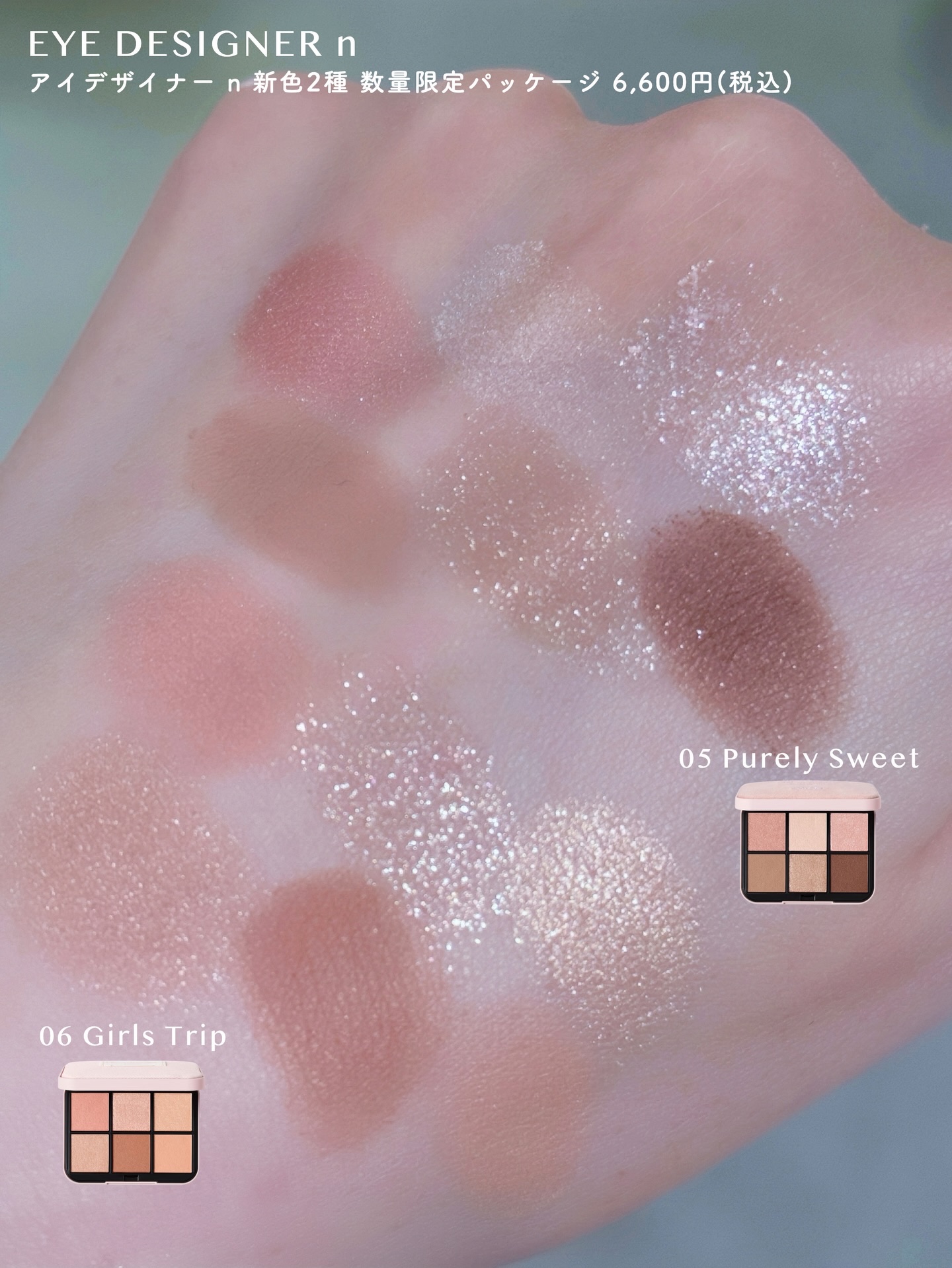 SNIDEL メルティング カラー バーム 02 Melting Rose/SNIDEL BEAUTY/リップバームを使ったクチコミ（3枚目）