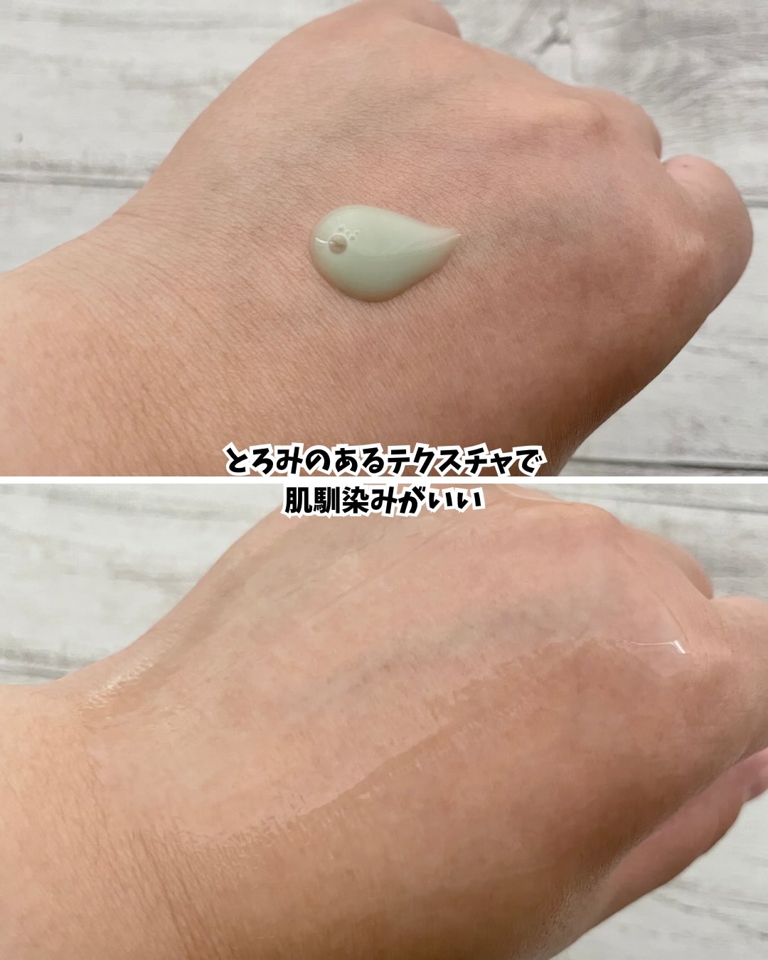 ReDRNエクソソームアンプル/Dr.nineteen/美容液を使ったクチコミ（2枚目）