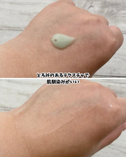 ReDRNエクソソームアンプル/Dr.nineteen/美容液を使ったクチコミ(2枚目)