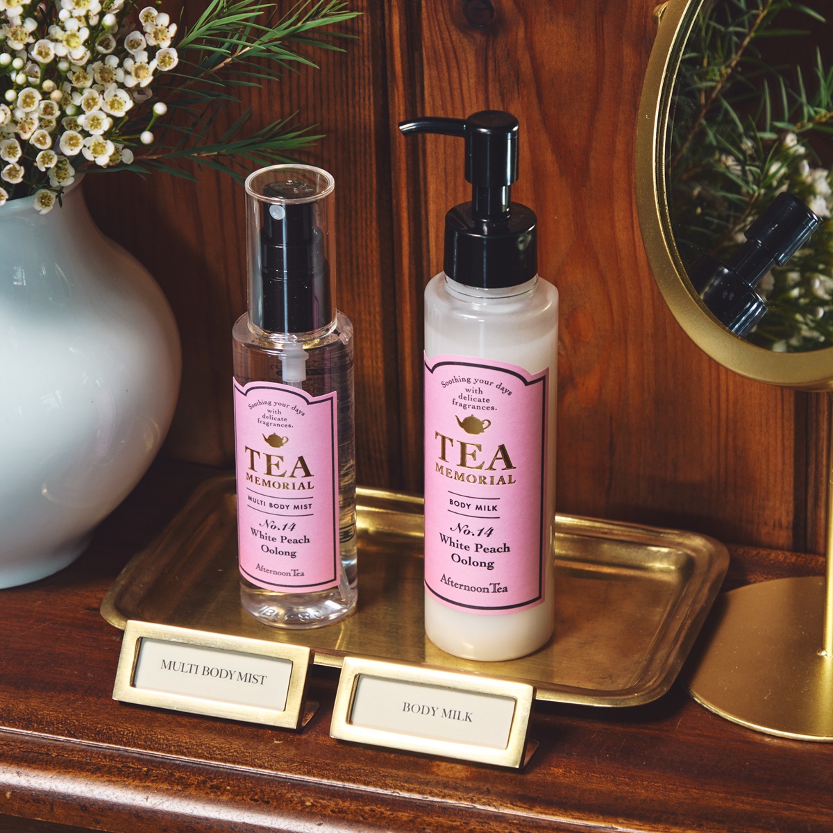 アフタヌーンティー・リビングの「ティーメモリアル」がリニューアルの画像