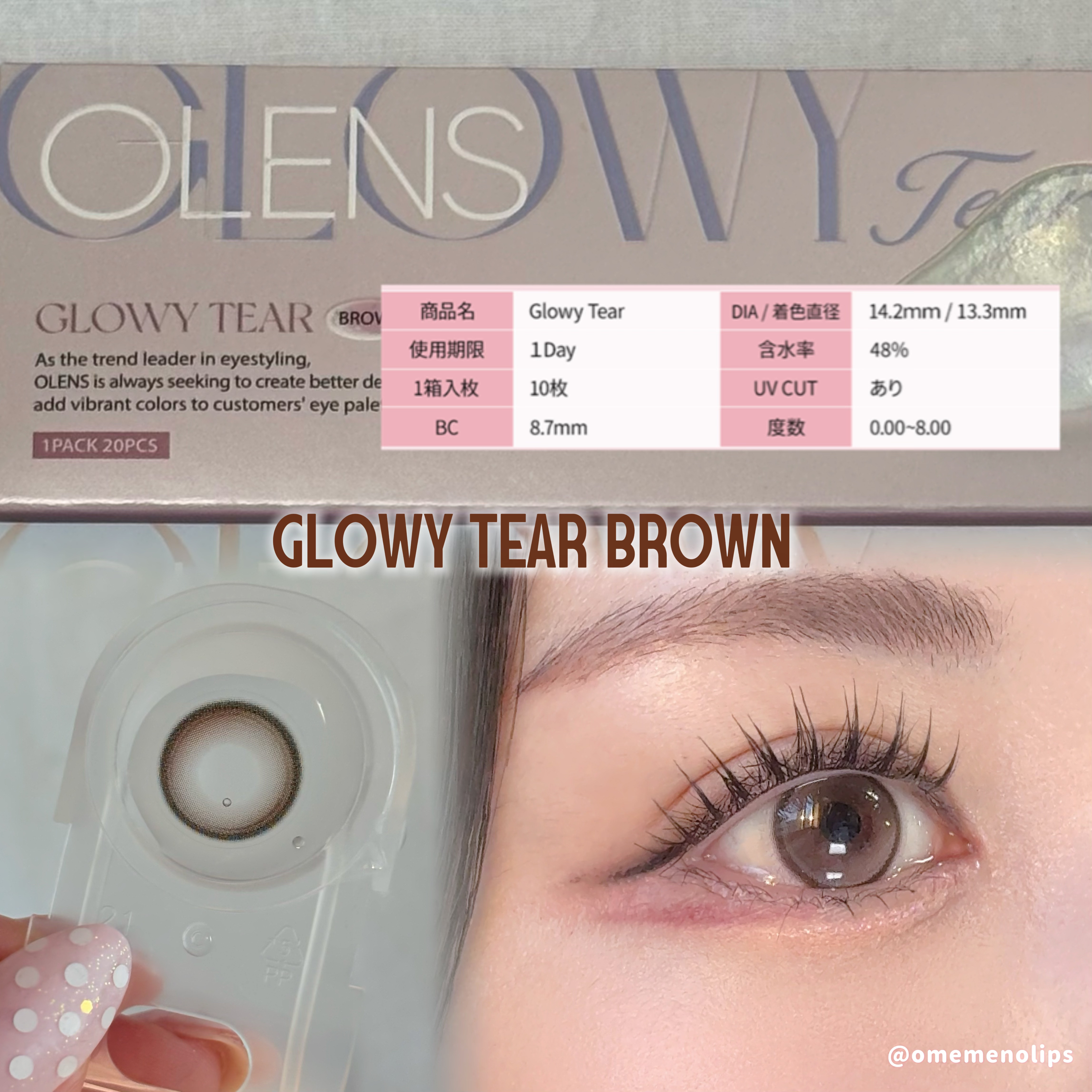 Double Tint 1day/OLENS/カラーコンタクトレンズを使ったクチコミ（3枚目）