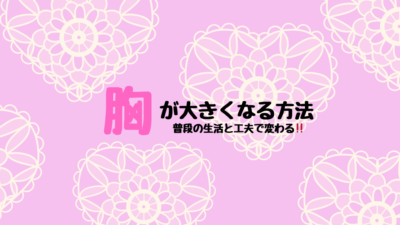 ニベア プレミアムボディミルク モイスチャー クレンジングオイルミニボトル付き/ニベア/ボディミルクを使ったクチコミ（1枚目）