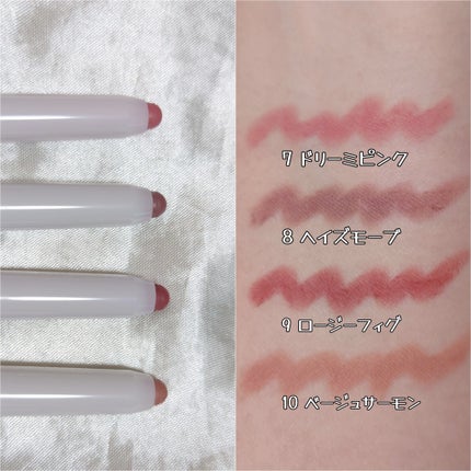 ライン プルーフ リップペンシル 10 ベージュサーモン/Heart Percent/リップライナーを使ったクチコミ(2枚目)