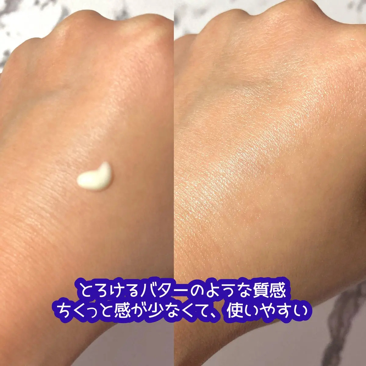 レチノールレチジェクションセラム/IOPE/美容液を使ったクチコミ（3枚目）