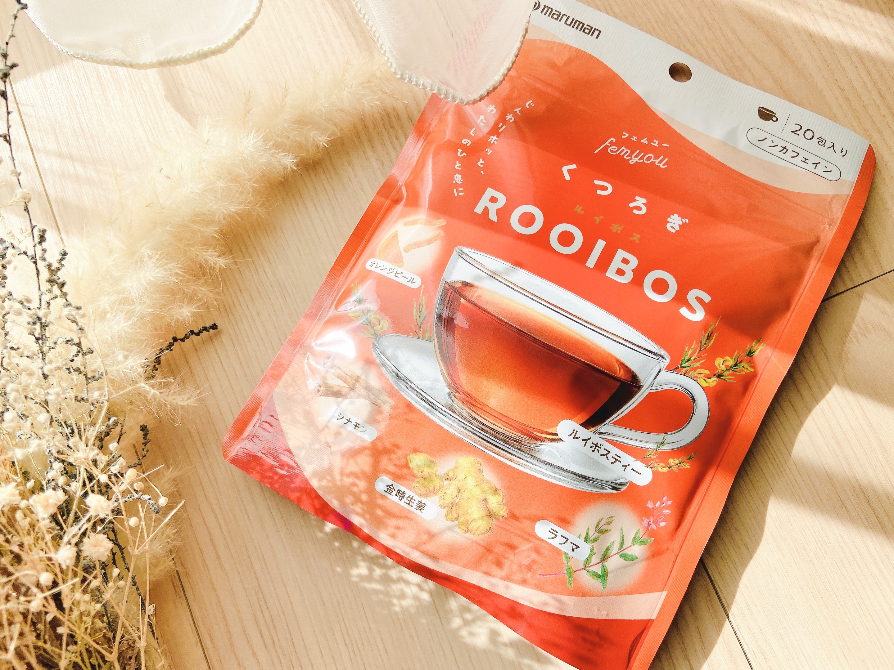 フェムユー くつろぎルイボス/マルマンH＆B/その他ドリンクを使ったクチコミ（2枚目）