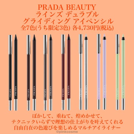 ディオール ヴェルニ/Dior/マニキュアを使ったクチコミ(4枚目)