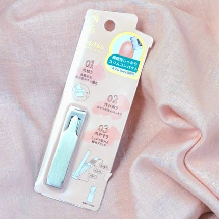 Mimits 3wayスリム爪切り 【MNG-42】/ビー・エヌ/ネイル用品を使ったクチコミ(1枚目)