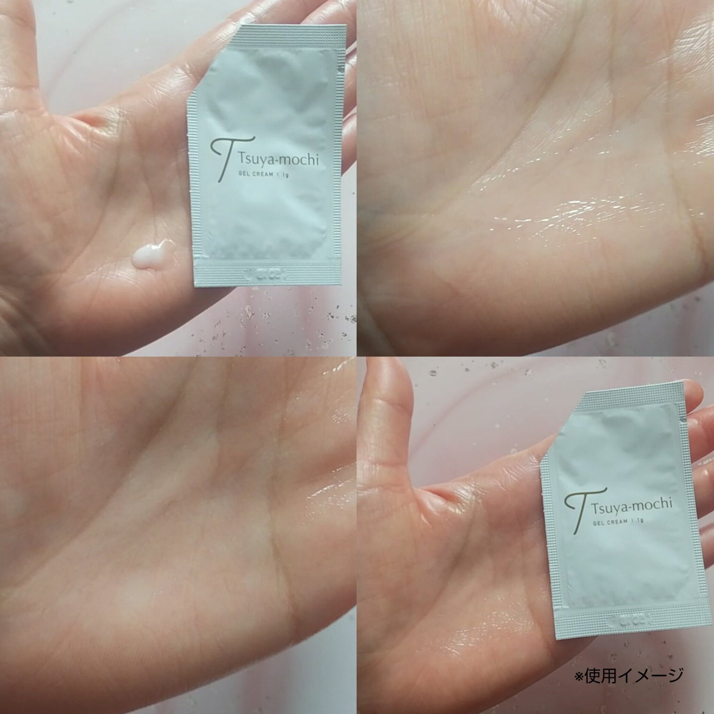 ミラクル on LIPS 「火と水の国、熊本の恵みをギュッと凝縮したこだわりの無添加と国産..」(4枚目)