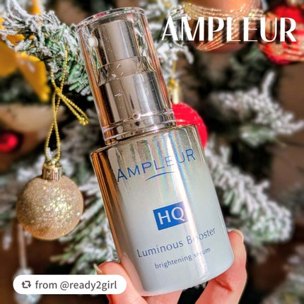 ルミナスHQブースター/アンプルール/ブースター・導入液を使ったクチコミ(1枚目)