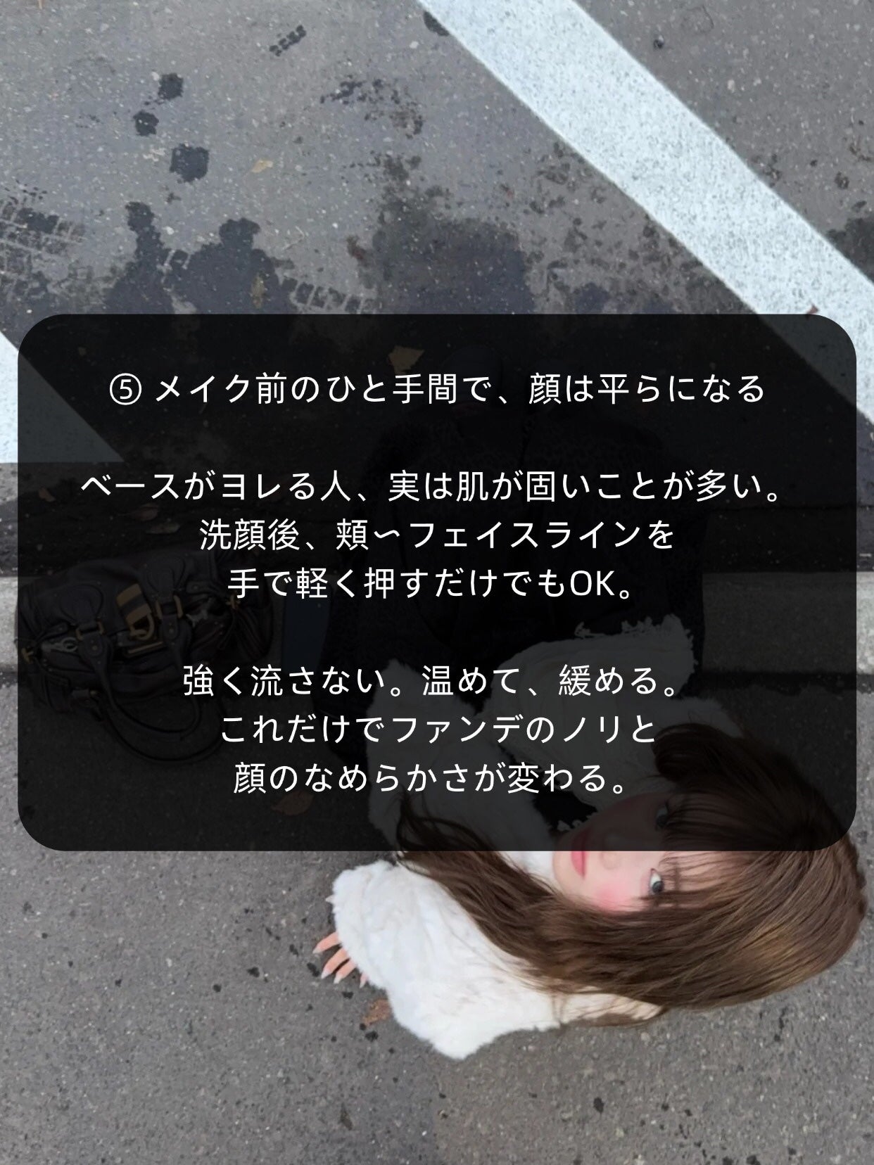 アネトス バランシング トリートメントクリーム/Anetos/フェイスクリームを使ったクチコミ(6枚目)