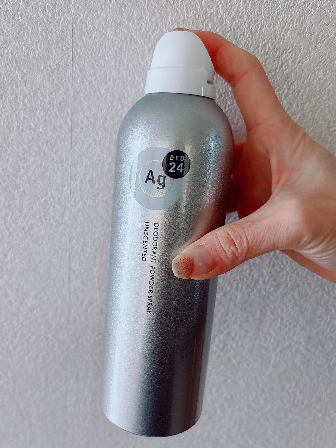 cherry on LIPS 「#PR#エージーデオ@agdeo_24✧⋄⋆⋅⋆⋄✧⋄⋆⋅⋆⋄..」(2枚目)