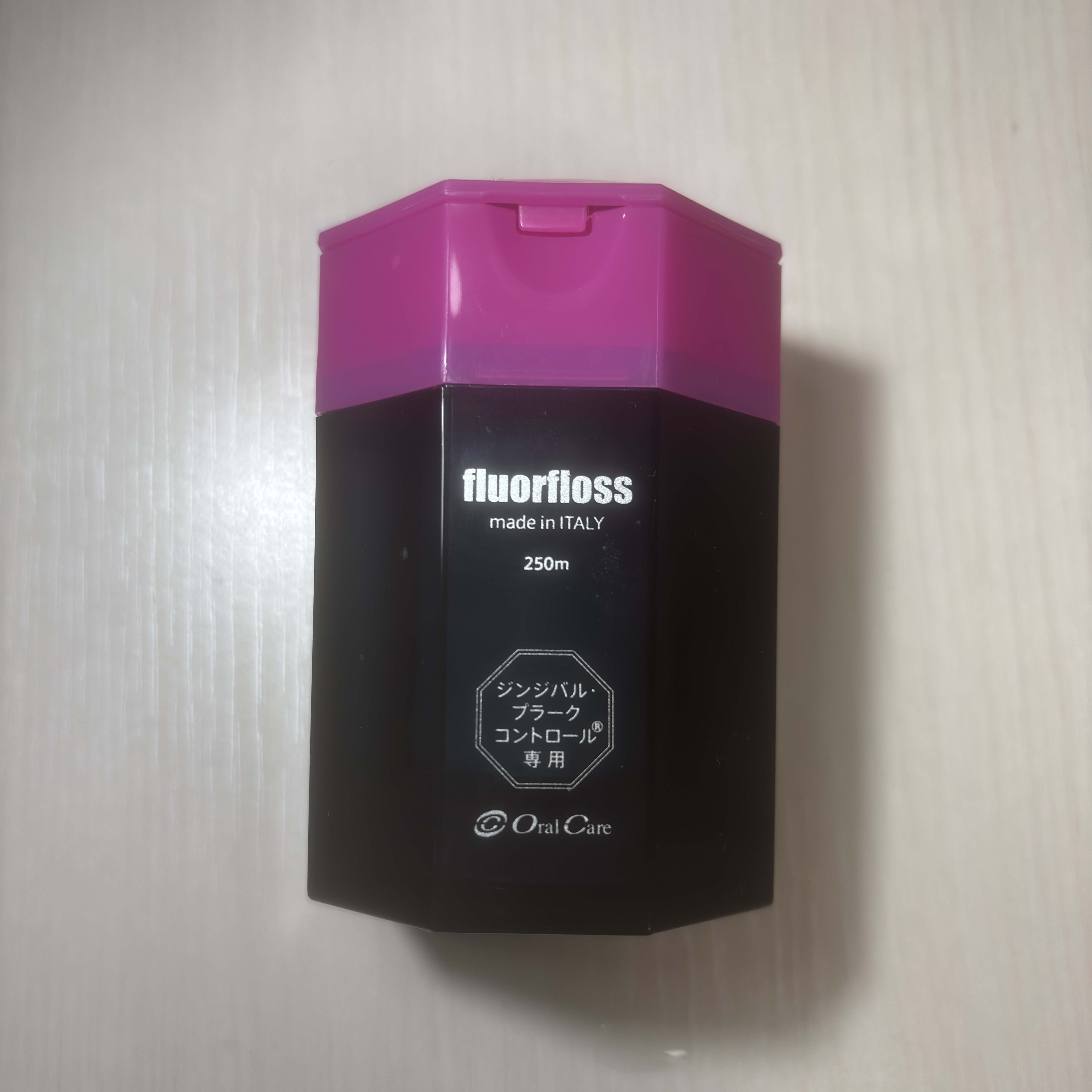 フロアフロス/オーラルケア/デンタルフロス・歯間ブラシを使ったクチコミ（1枚目）