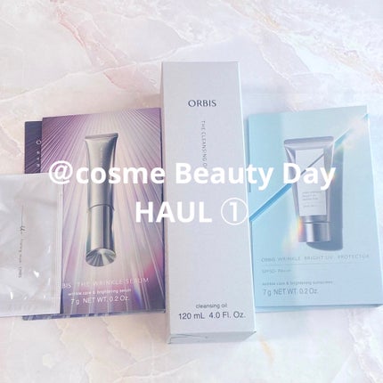 オルビス リンクルブライトUVプロテクター/オルビス/日焼け止めクリームを使ったクチコミ(1枚目)