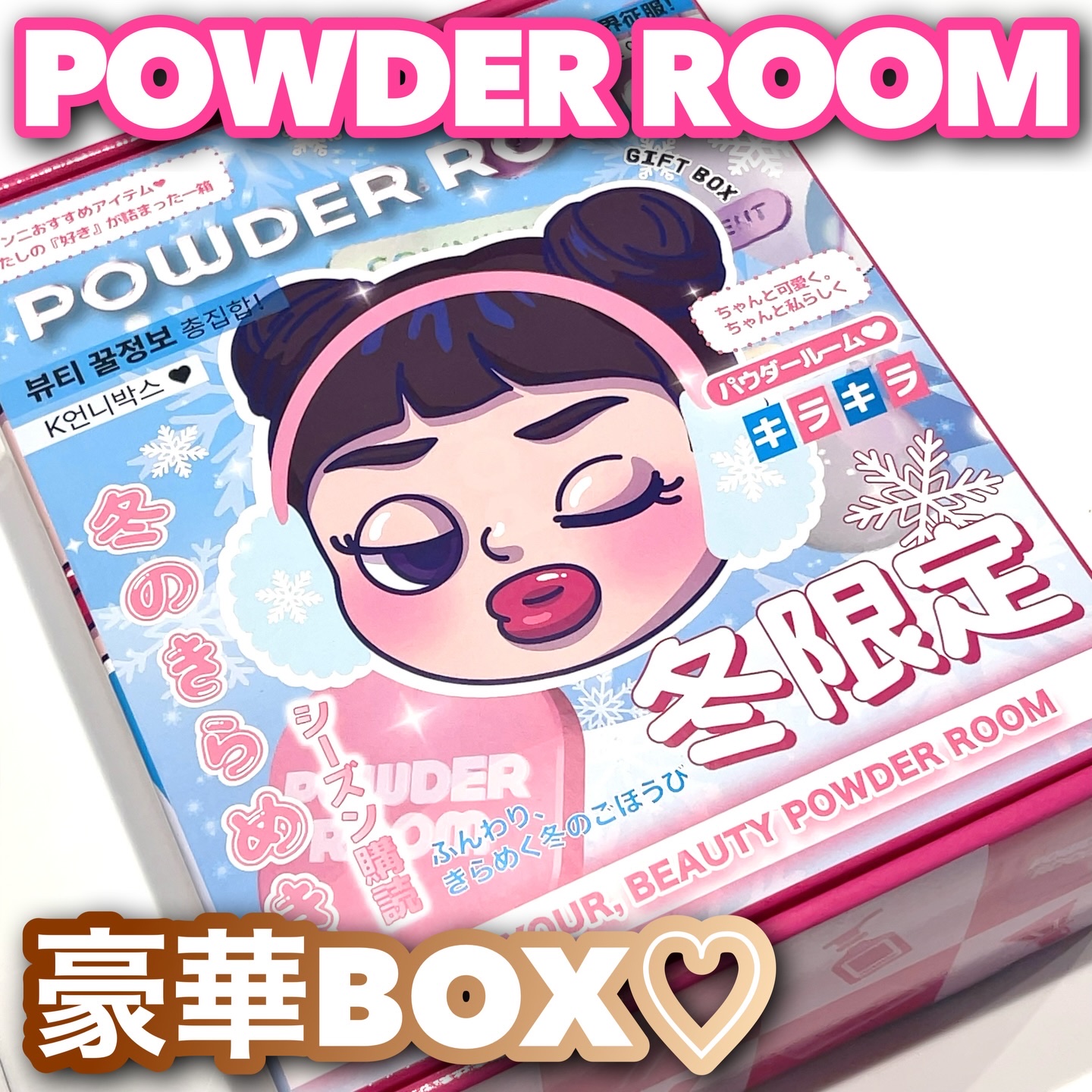 エティナ メッシュエアネス ナチュラルグロウ クッション/ETINNA/クッションファンデーションを使ったクチコミ（1枚目）