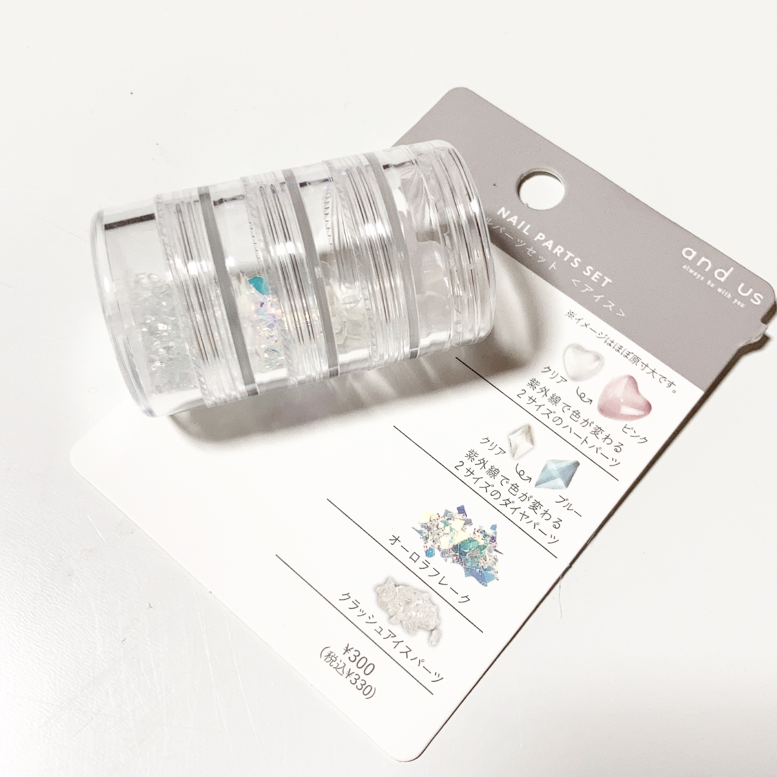 ネイルパーツ/3COINS/ネイルチップ・パーツを使ったクチコミ（2枚目）