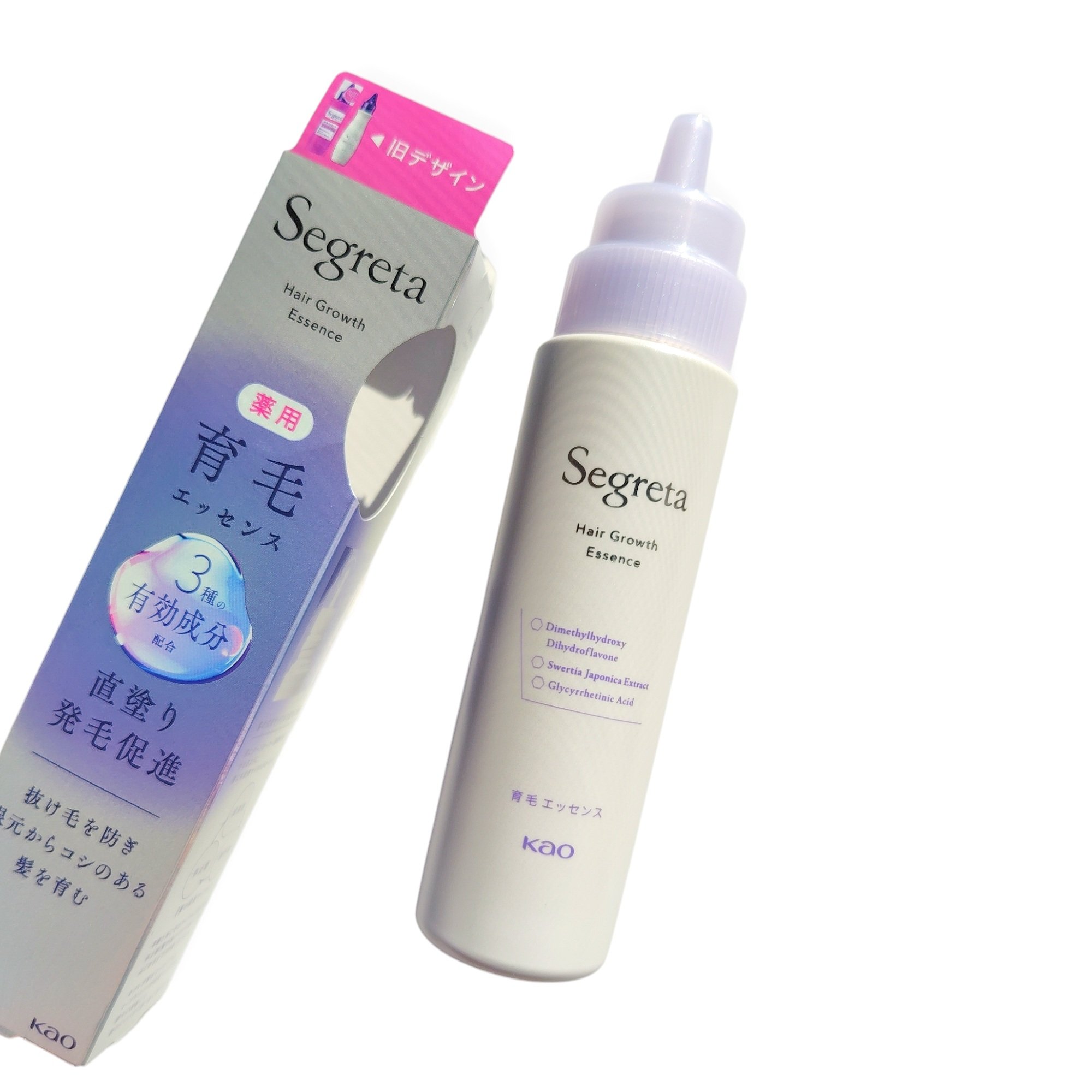 セグレタ 育毛エッセンス/花王/頭皮ローションを使ったクチコミ（1枚目）