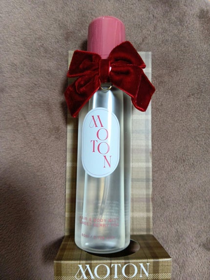 MOTON ヘア&ボディミスト SWEET BERRY TEA/MOTON/香水(その他)を使ったクチコミ(1枚目)