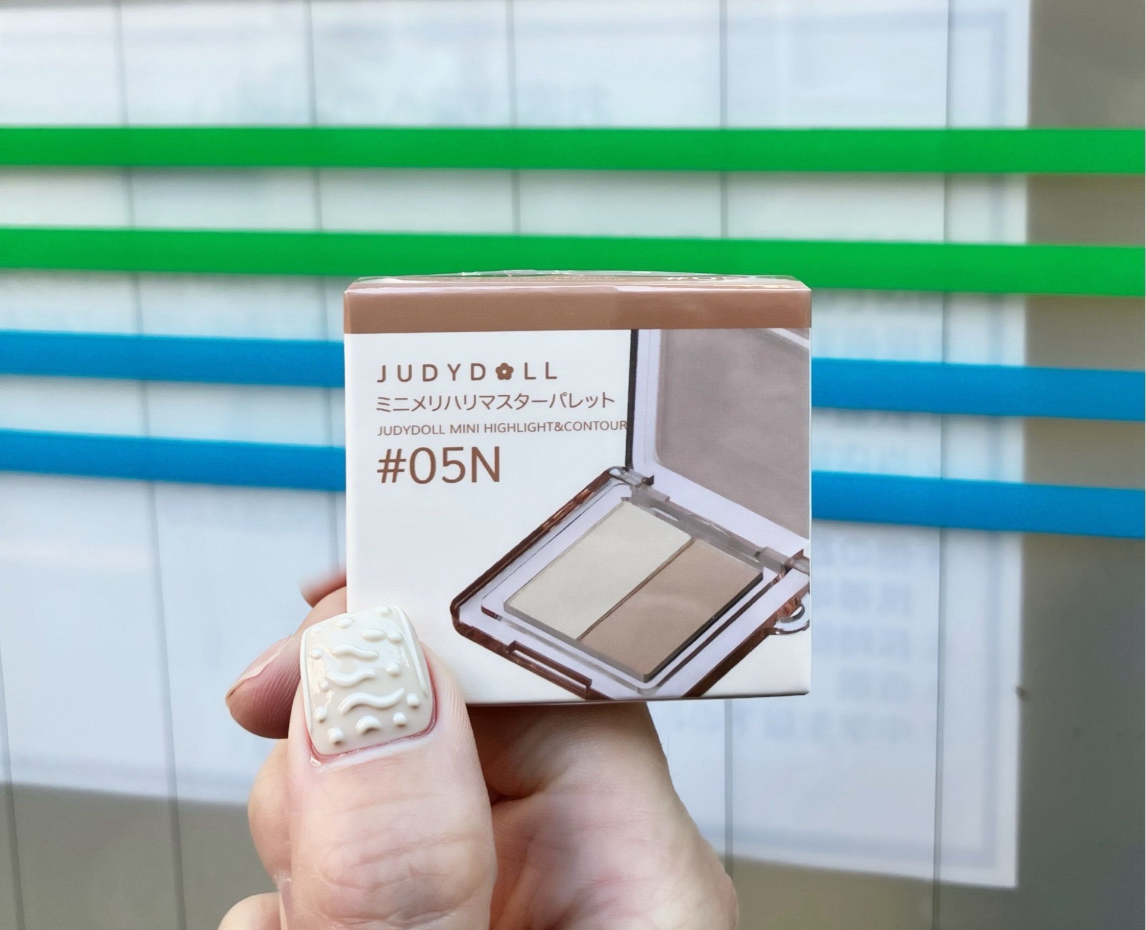 JUDYDOLL メリハリマスターパレット/JUDYDOLL/パウダーハイライトを使ったクチコミ（2枚目）