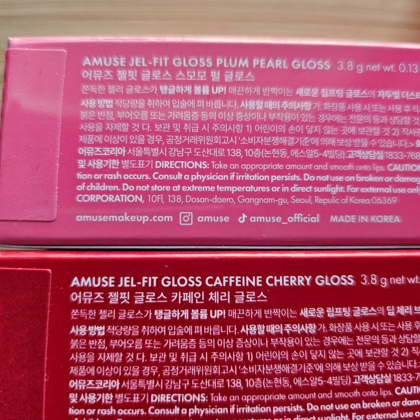 ジェルフィットグロス/AMUSE/リップグロスを使ったクチコミ(2枚目)
