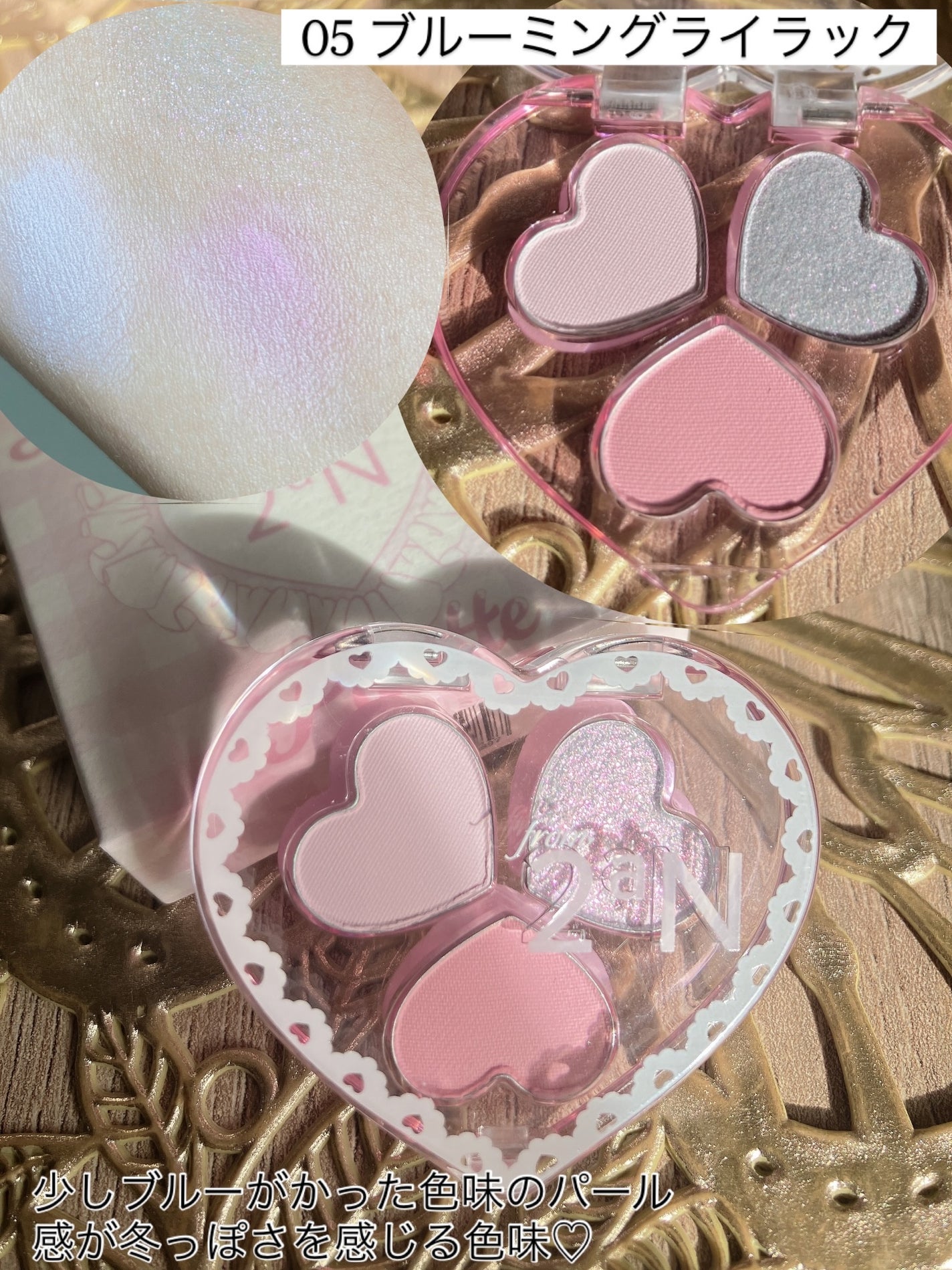 aomama1 on LIPS 「♡いいね👍フォローお願いします♡from2aNラブクローバーパ..」(6枚目)