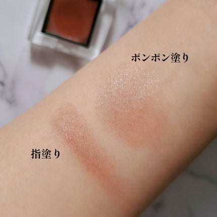 ザ アイシャドウ ティント/ADDICTION/ジェル・クリームアイシャドウを使ったクチコミ(3枚目)