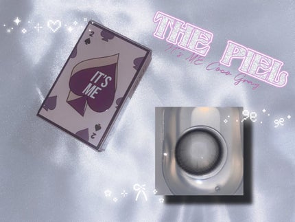 IT'S ME Coco Gray/THEPIEL/1ヶ月(1MONTH)カラコンを使ったクチコミ(1枚目)