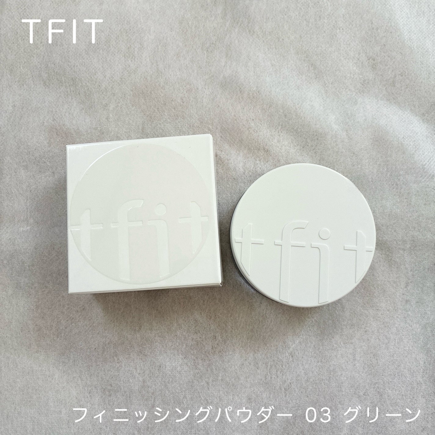 トランスルーセントセットフィニッシングパウダー/TFIT/ルースパウダーを使ったクチコミ(1枚目)