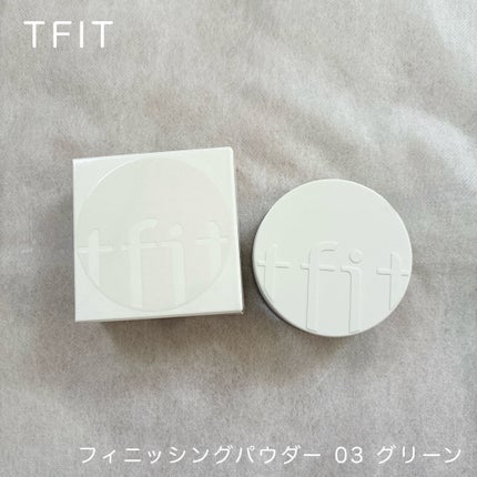 トランスルーセントセットフィニッシングパウダー/TFIT/ルースパウダーを使ったクチコミ(1枚目)