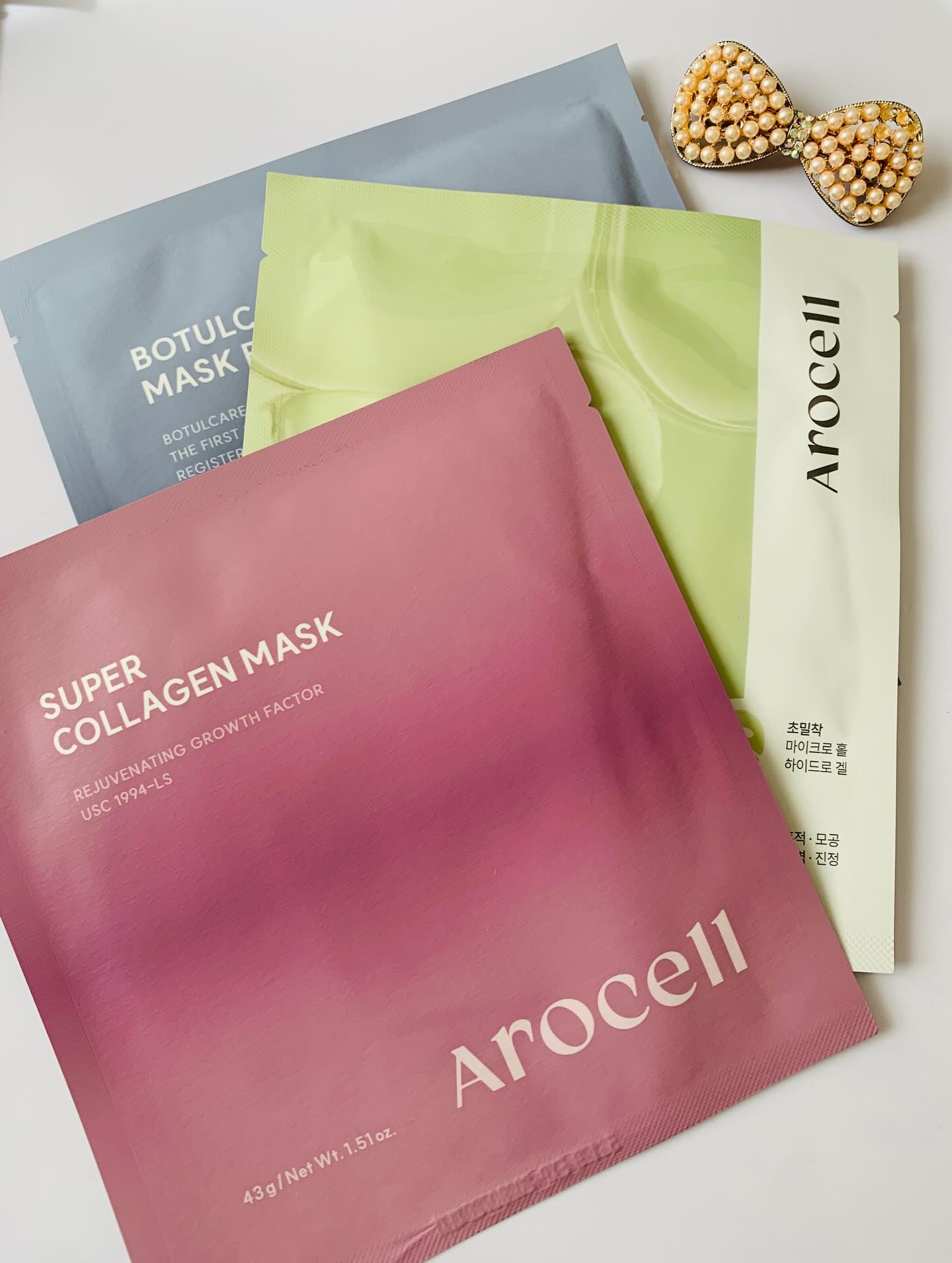 ボツルケアマスク EX/AROCELL/シートマスク・パックを使ったクチコミ（1枚目）