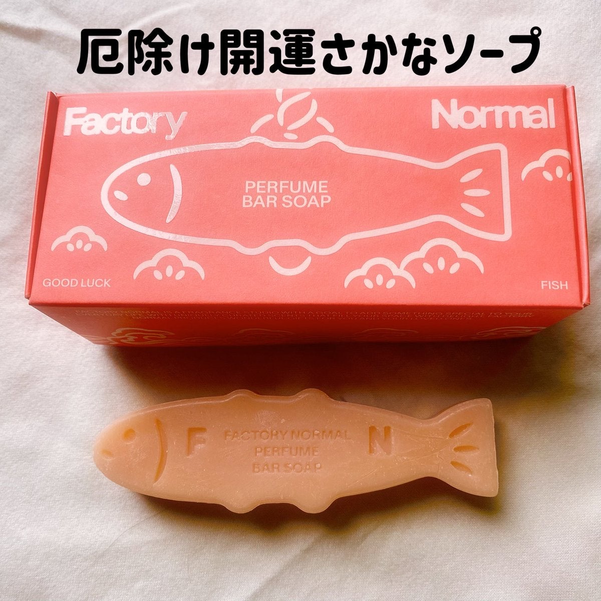 茶色い瓶 ウッド芯 キャンドル HOTELLOBBY/Factory Normal/アロマキャンドルを使ったクチコミ（2枚目）