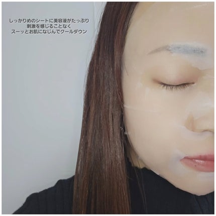もかちゃん*フォロバ on LIPS 「SKIN&LAB(@skinnlab_japan)様より気にな..」(4枚目)