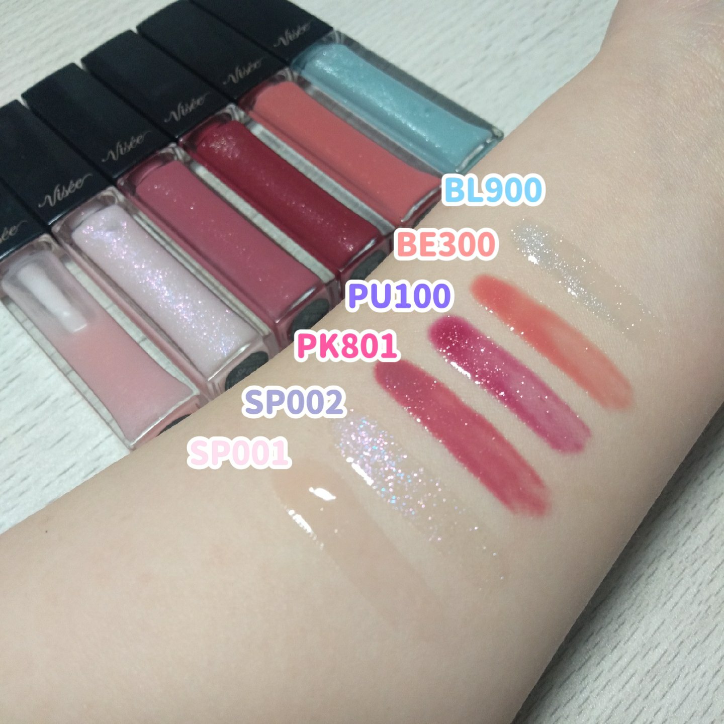 エッセンス リッププランパー/Visée/リッププランパーを使ったクチコミ（3枚目）