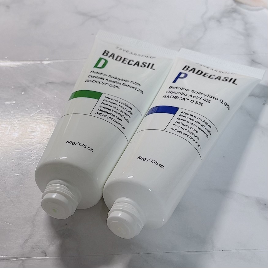 バデカシルDクリーム/23years old/フェイスクリームを使ったクチコミ（2枚目）